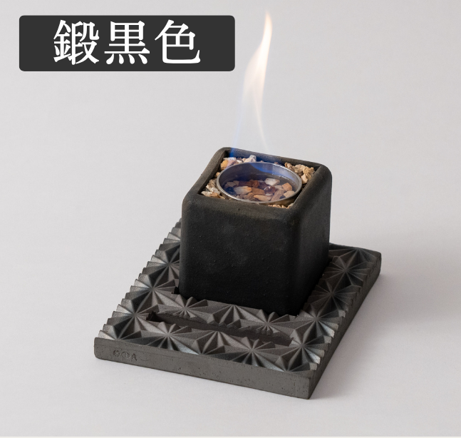 鍛黒色カラーの燈瓦